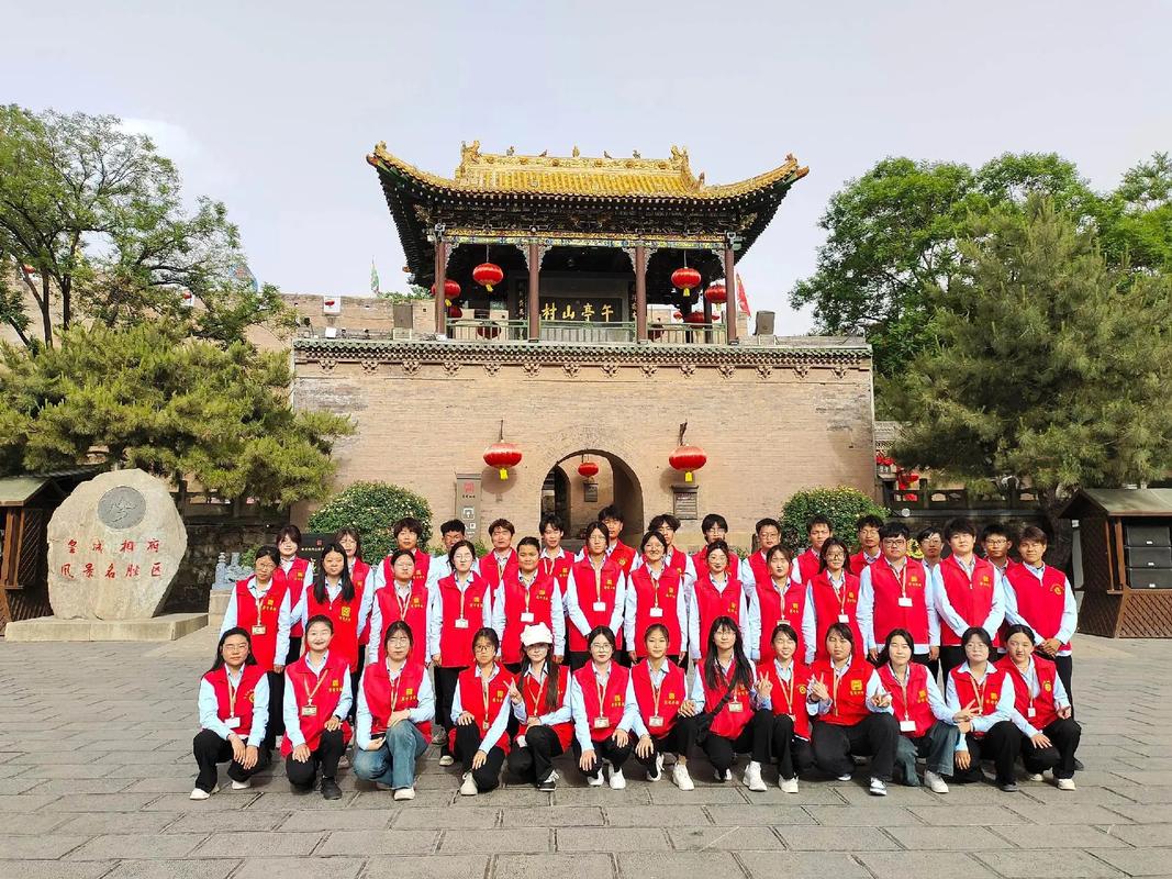 旅游管理專業(yè)的學(xué)生在皇城相府綜合實(shí)訓(xùn)#研學(xué) #社會(huì)實(shí)踐 #研