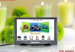 紐曼Q60HD雷達版 智能出行新體驗——IT168圖片一覽